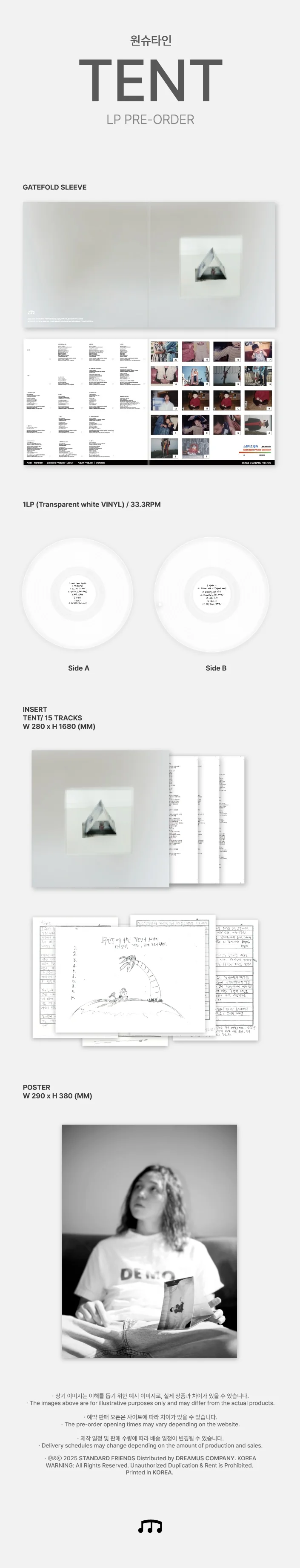 WONSTEIN - [TENT] 1st Album LP - Image 2