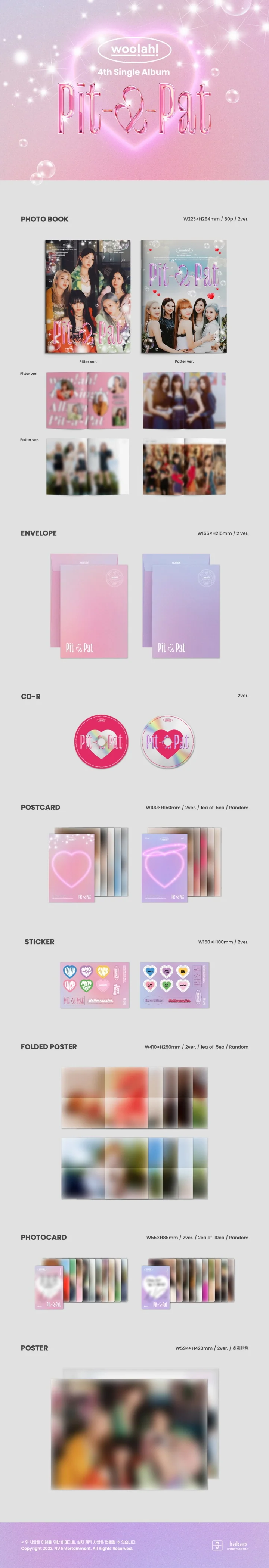 woo!ah! - [Pit-a-Pat] 4th Single Album RANDOM Version - Image 2