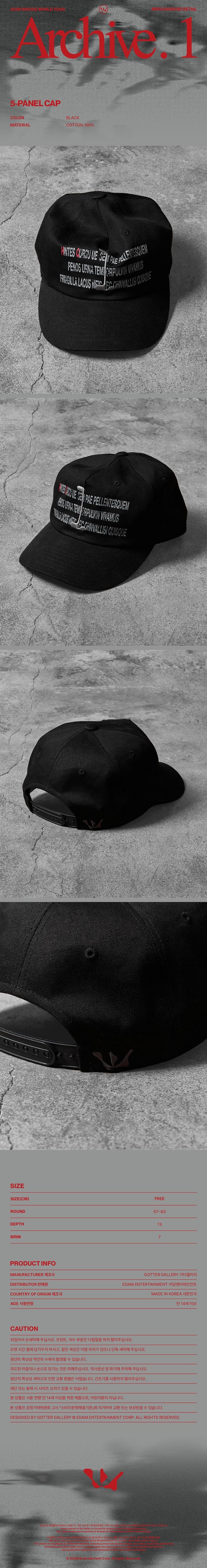 WOODZ - [Archive. 1] 2026 WORLD TOUR OFFICIAL MD 5-PANEL CAP - Image 2