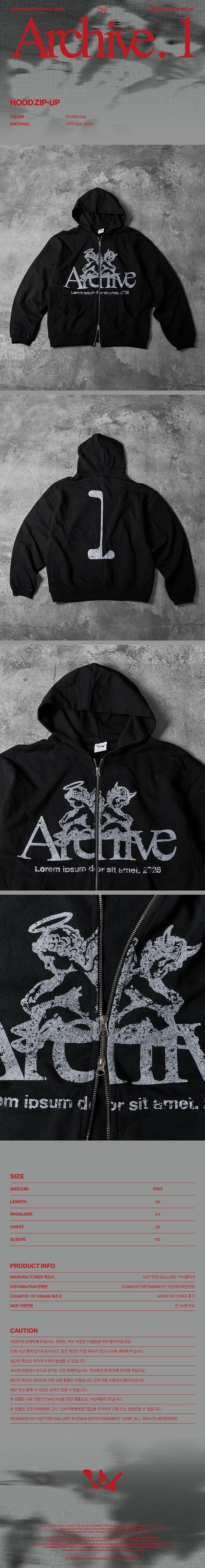 WOODZ - [Archive. 1] 2026 WORLD TOUR OFFICIAL MD HOOD ZIP-UP - Image 2