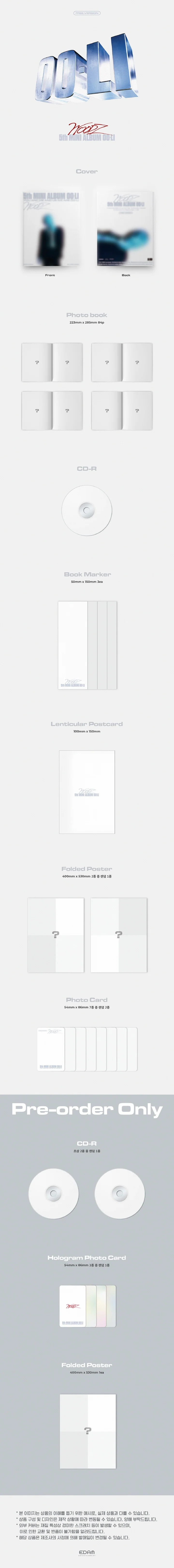 WOODZ - [OO-LI] 5th Mini Album 2 Version SET - Image 2