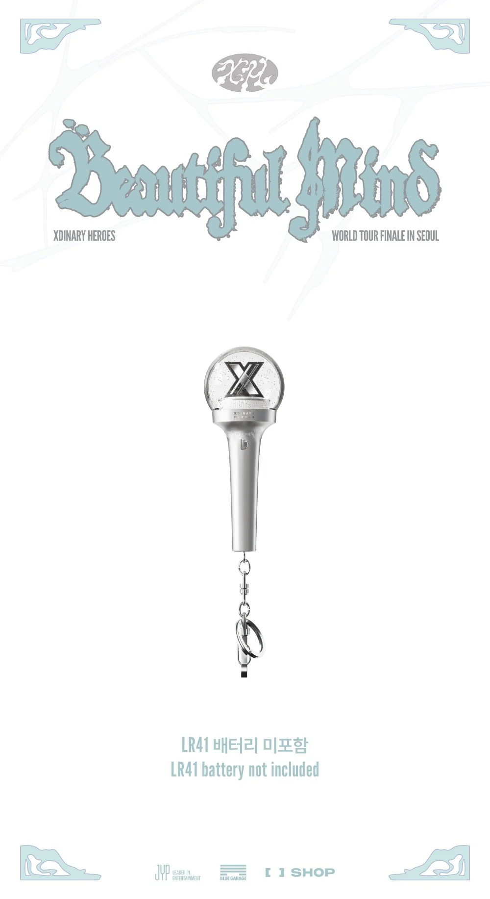 Xdinary Heroes - [Beautiful Mind FINALE] MD LIGHT STICK MINI KEYRING - Image 2