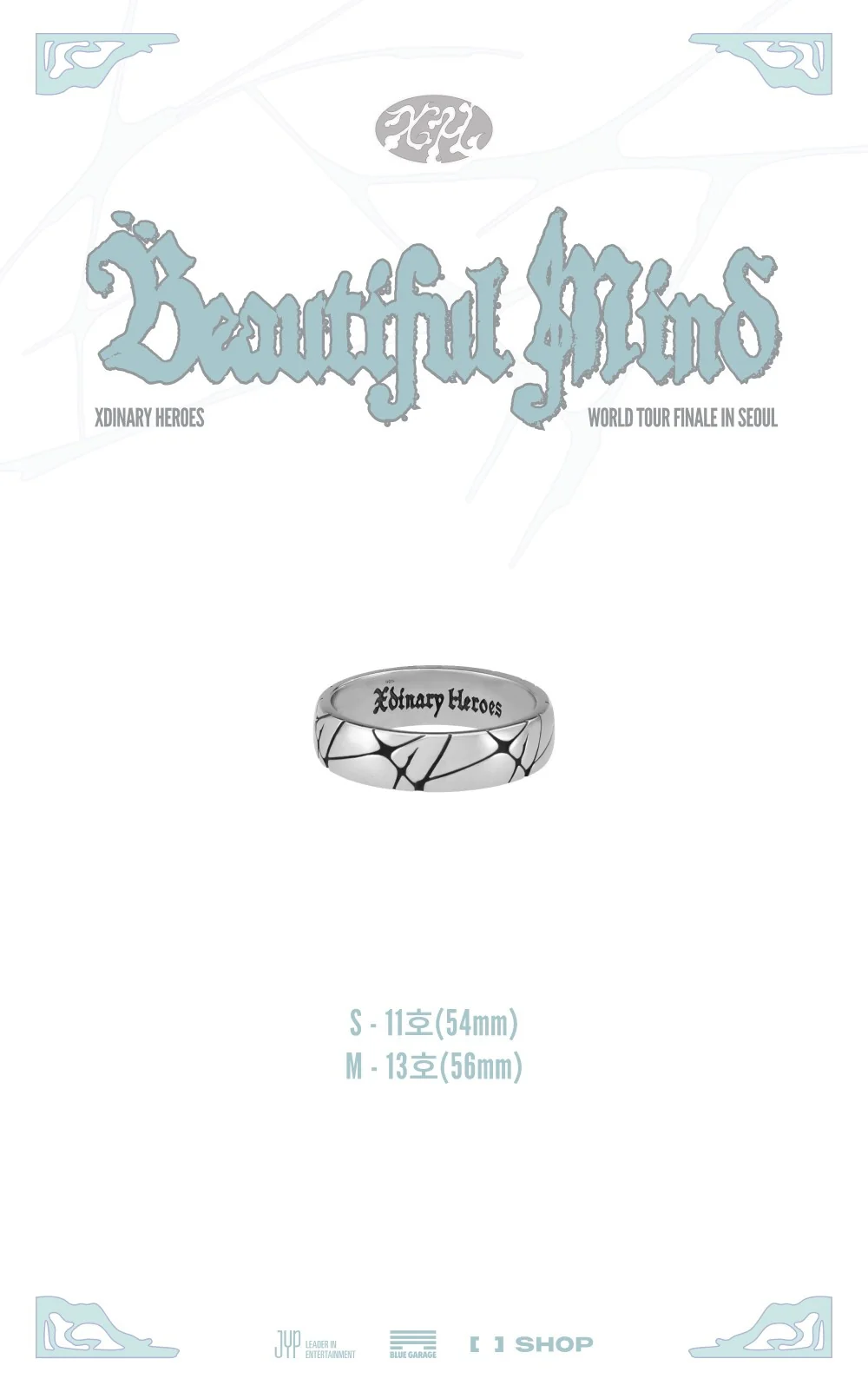 Xdinary Heroes - [Beautiful Mind FINALE] MD SILVER RING - Image 2
