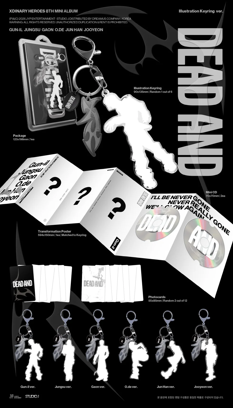 Xdinary Heroes - [DEAD AND] 8th Mini Album ILLUSTRATION KEYRING GAON Version - Image 2