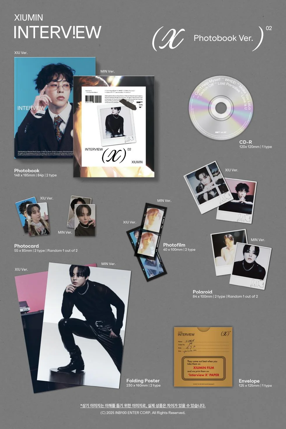 XIUMIN - [INTERVIEW X] Album PHOTOBOOK 2 Version SET - Image 2