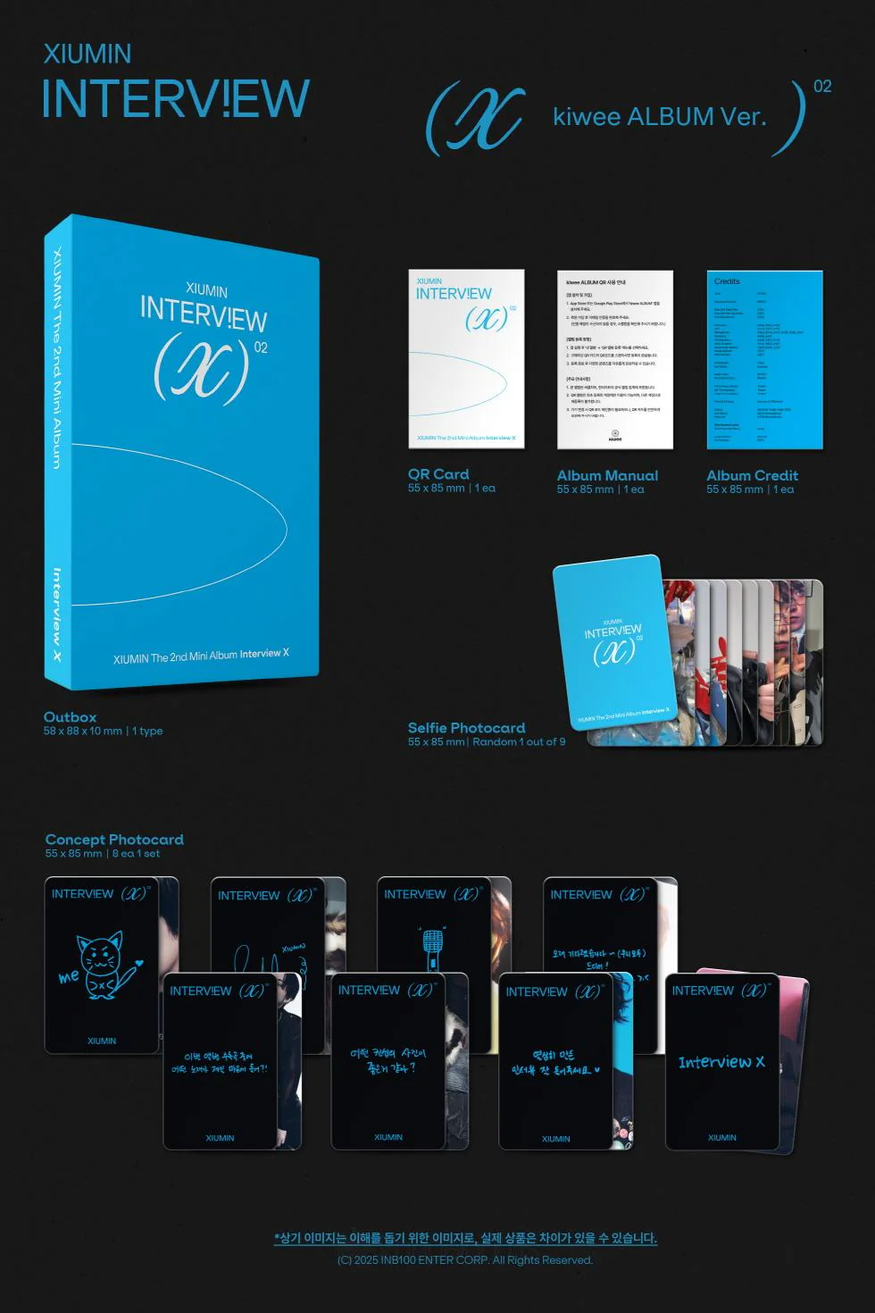 XIUMIN - [INTERVIEW X] KIWEE ALBUM Version - Image 2