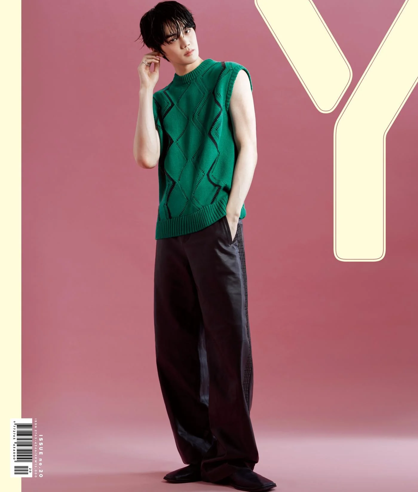Y MAGAZINE - 2026 VOL.20 ZEROBASEONE KIM GYUVIN B Type