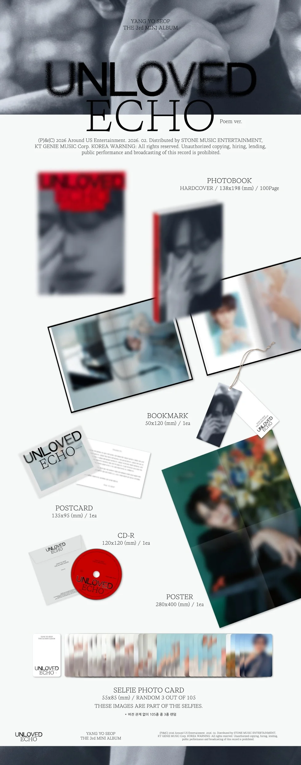 YANG YOSEOP - [UNLOVED ECHO] 3rd Mini Album RANDOM Version - Image 2