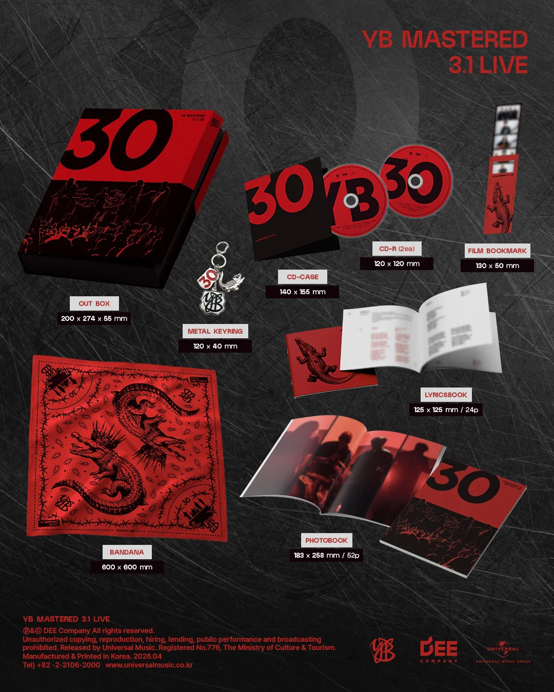 YB - [YB MASTERED 3.1 LIVE] Album - Image 2