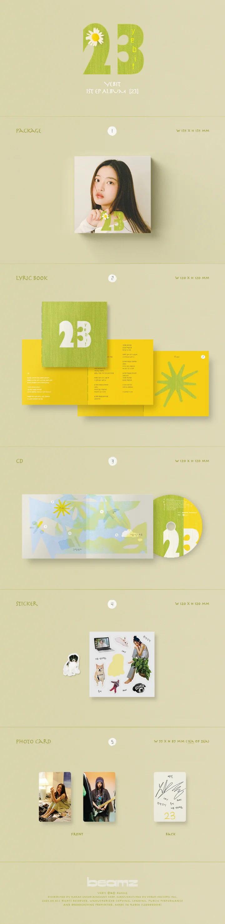 Yebit - [23] 1st EP Album - Image 2