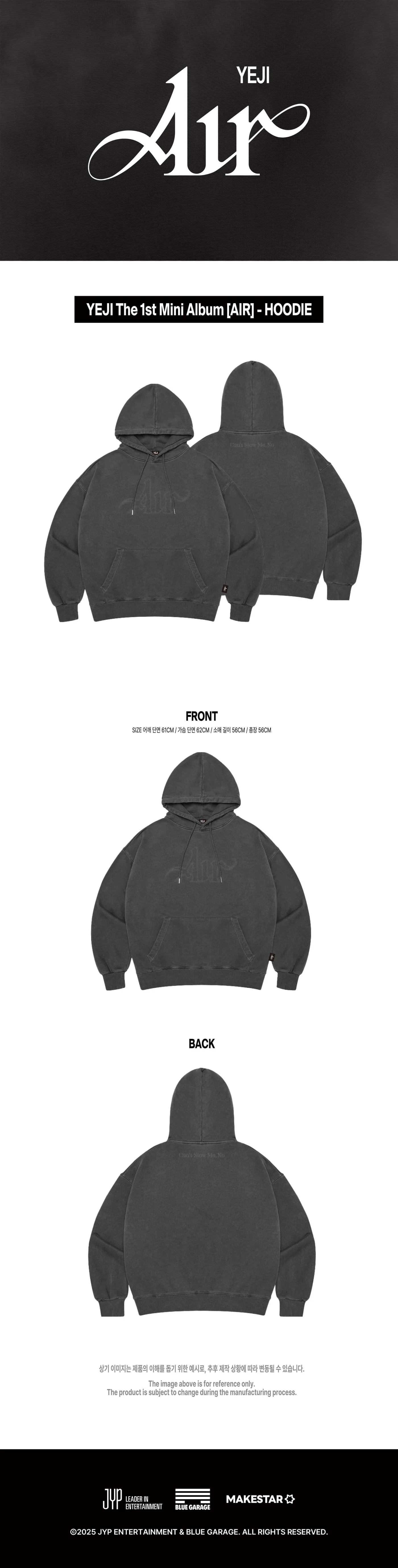YEJI (ITZY) - [AIR] OFFICIAL MD HOODIE - Image 2