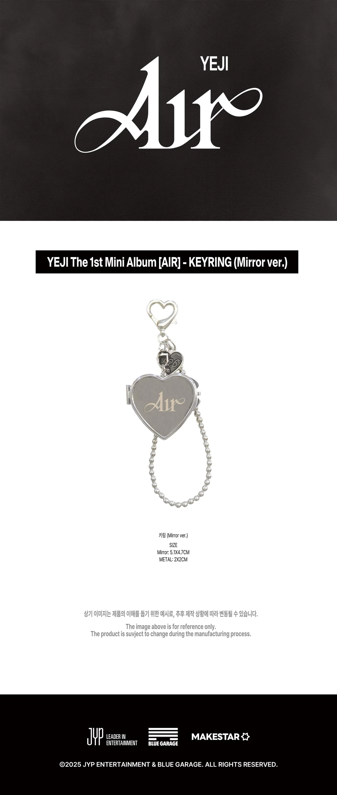 YEJI (ITZY) - [AIR] OFFICIAL MD KEYRING (Mirror ver.) - Image 2