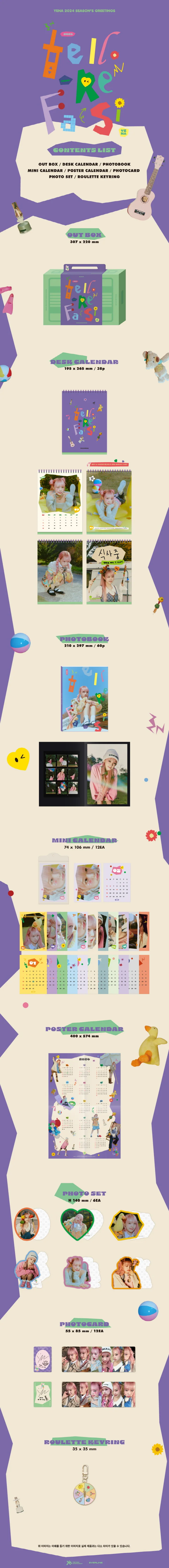 YENA (CHOI YE NA) - [TELL,RE,FA,SI🎵] 2024 Season's Greetings - Image 2