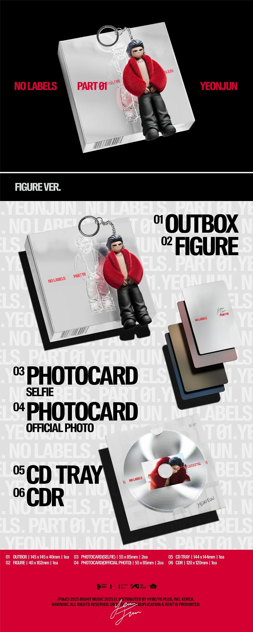 YEONJUN - [NO LABELS: PART 01] FIGURE Version - Image 2