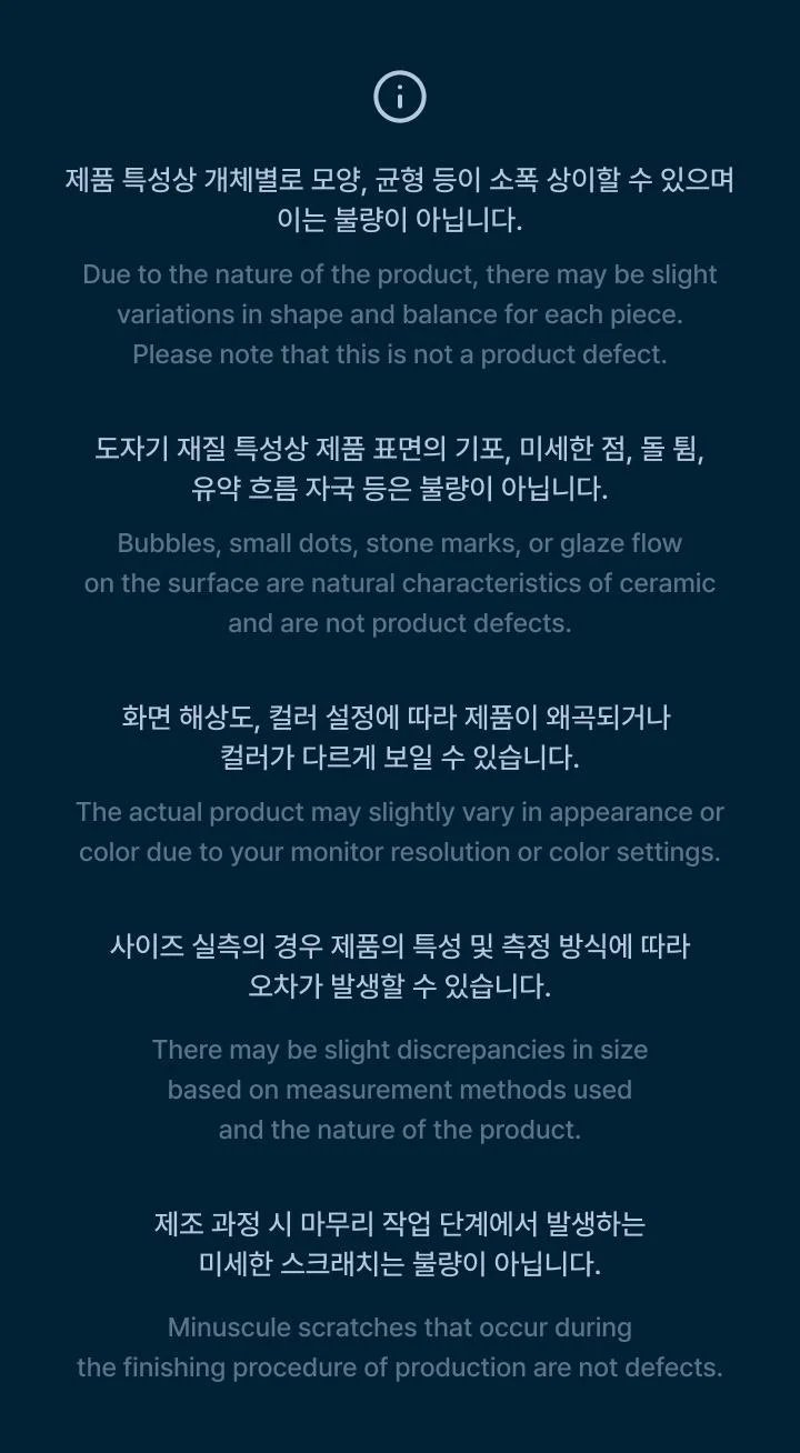 (PRE-ORDER) YEONJUN - [NO LABELS: PART 02] 2nd Mini Album OFFICIAL MD Ice Cream Bowl Set - Image 5