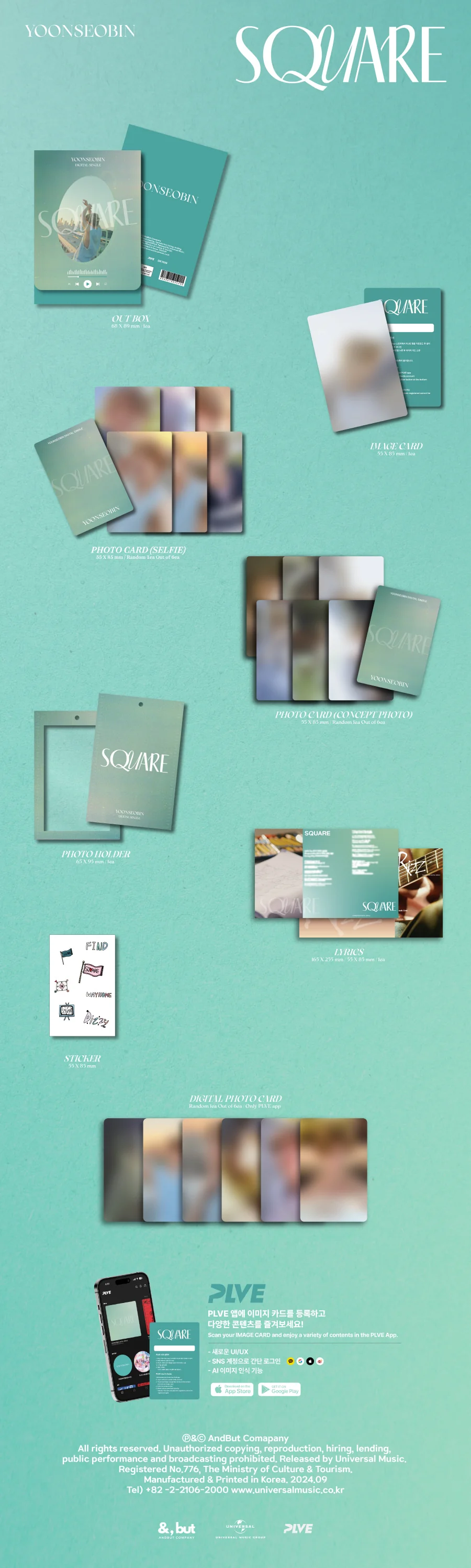 YOON SEOBIN - [RIZZ] Digital Single Album 2 Version SET - Image 4