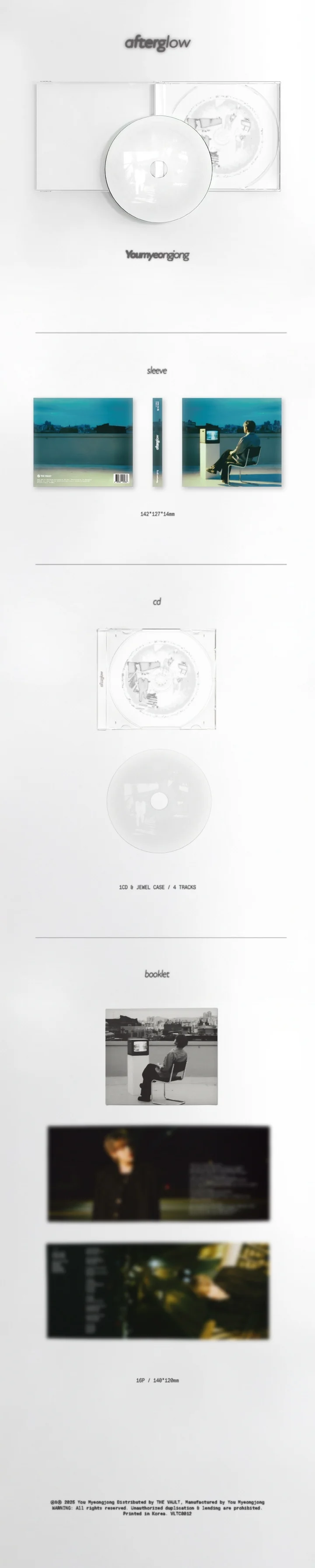 YOU MYEONGJONG - [afterglow] EP Album - Image 2