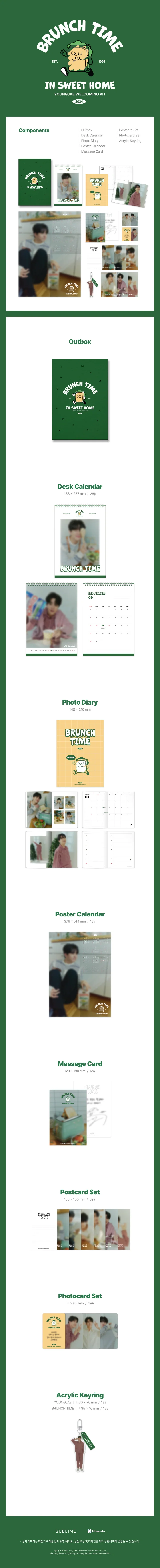 YOUNGJAE - [BRUNCH TIME] 2024 Welcoming Kit - Image 2