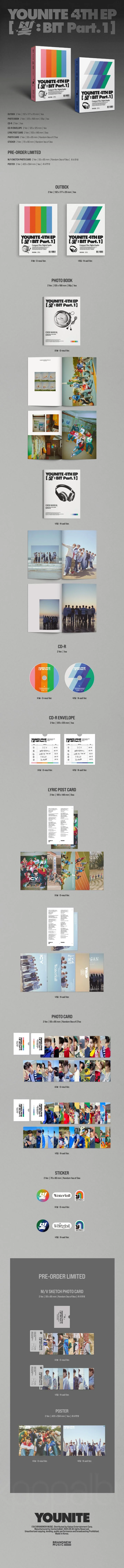 YOUNITE - [LIGHT : BIT Part.1] 4th EP Album RANDOM Version - Image 2