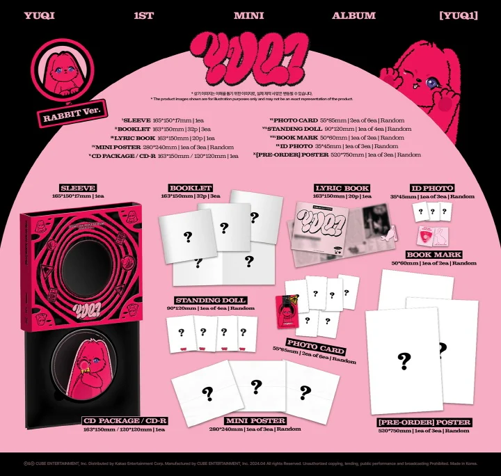 YUQI ((G)I-DLE) - [YUQ1] 1st Mini Album RABBIT Version - Image 2