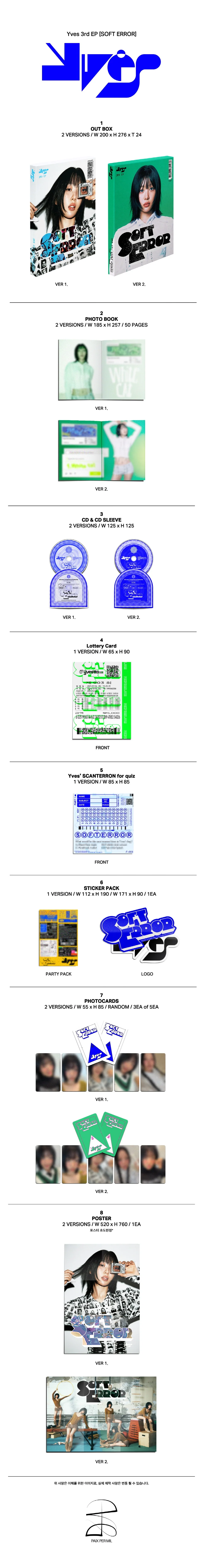 YVES - [SOFT ERROR] 3rd EP Album RANDOM Version - Image 2