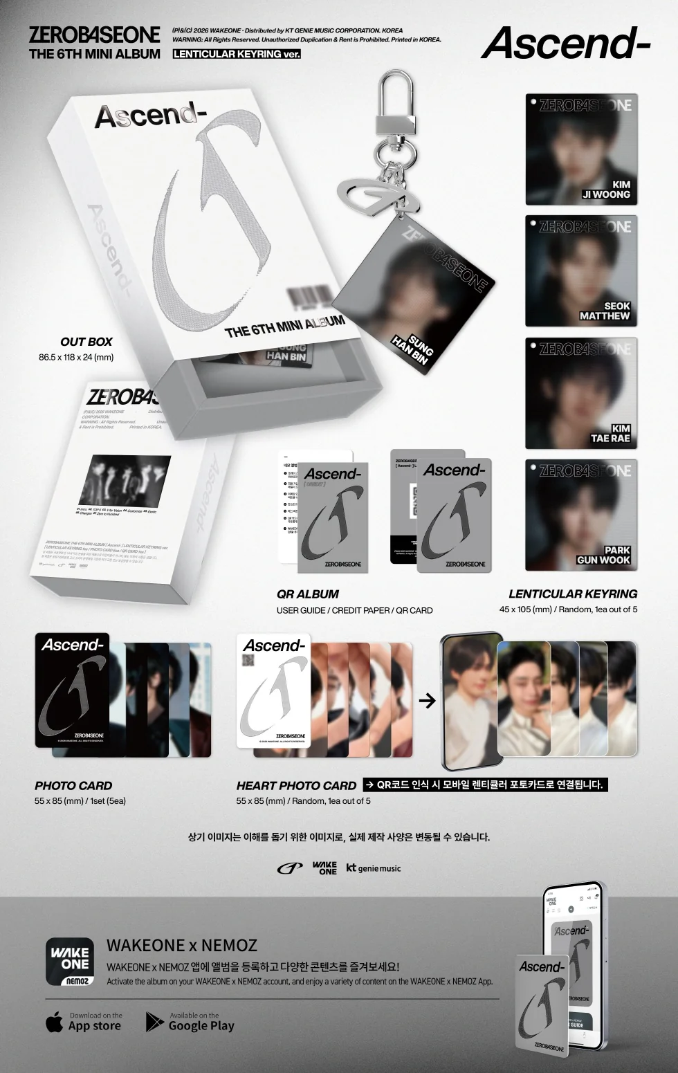ZEROBASEONE - [ASCEND-] 6th Mini Album LENTICULAR KEYRING PARK GUNWOOK Version - Image 2
