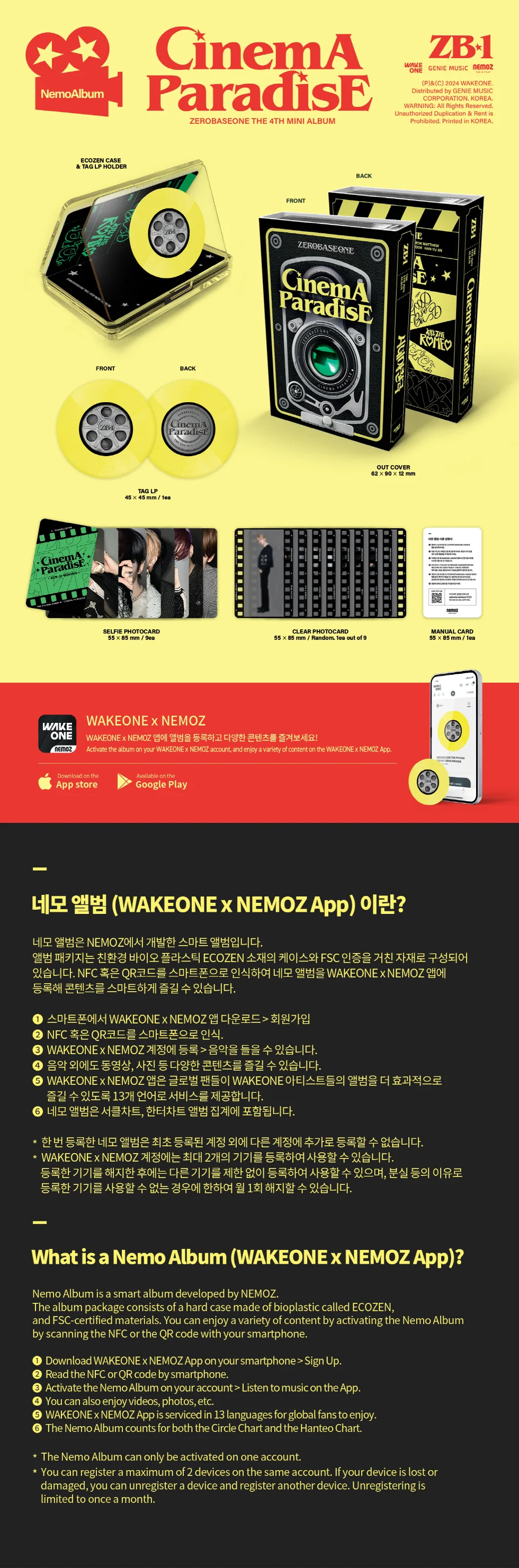 ZEROBASEONE - [CINEMA PARADISE] 4th Mini Album FILM Version - Image 2