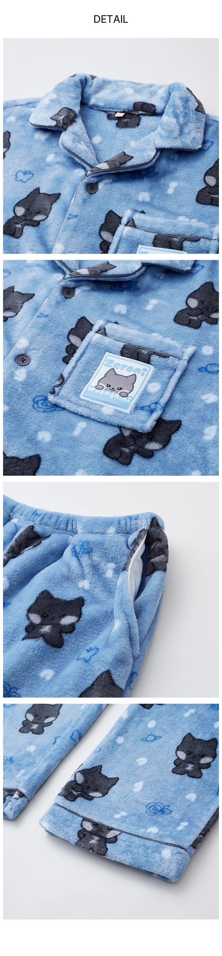 ZEROBASEONE - [SPAO with zeroni] PAJAMA BLUE - Image 3