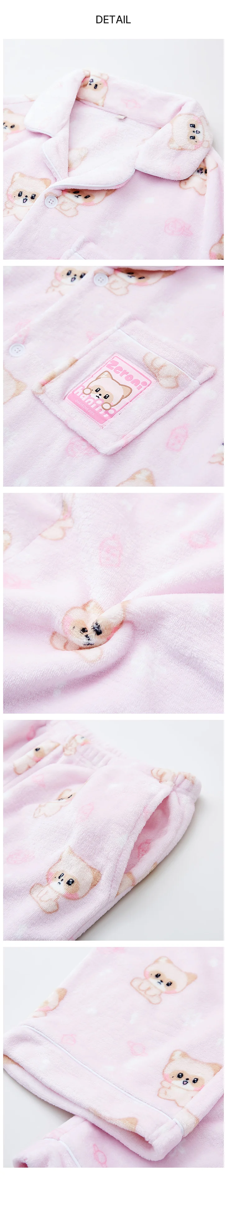 ZEROBASEONE - [SPAO with zeroni] PAJAMA LIGHT PINK - Image 3