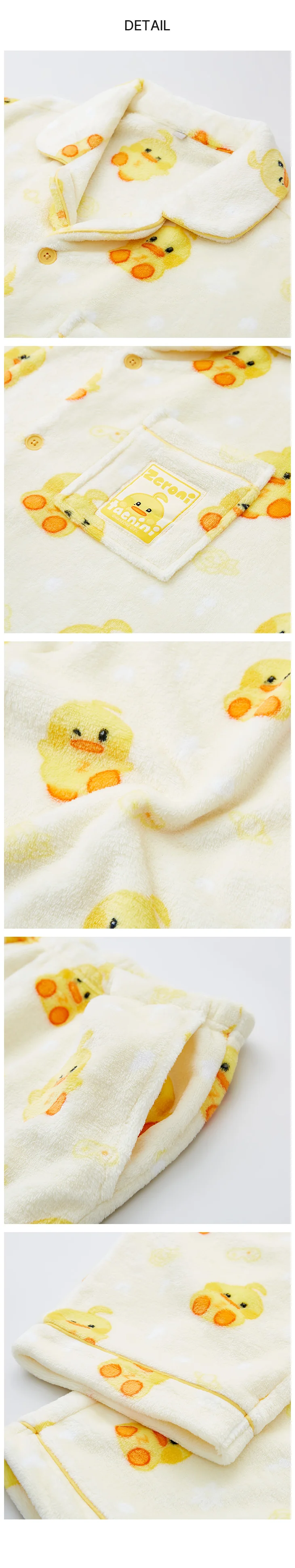 ZEROBASEONE - [SPAO with zeroni] PAJAMA LIGHT YELLOW - Image 3
