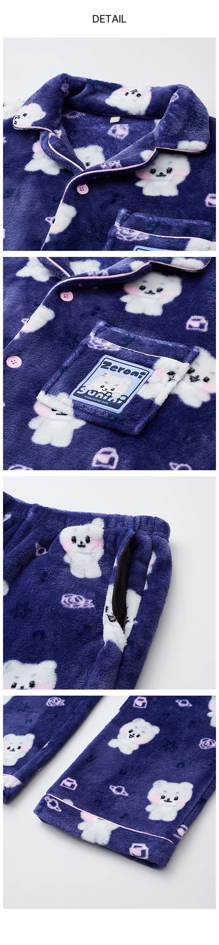 ZEROBASEONE - [SPAO with zeroni] PAJAMA NAVY - Image 3