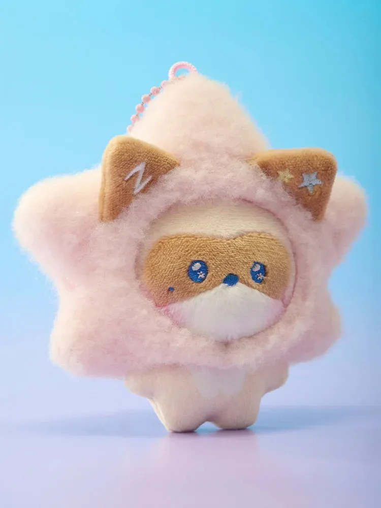 ZEROBASEONE - [zeroni TOGETHER, WE SHINE] PLUSH KEYRING hanini Version